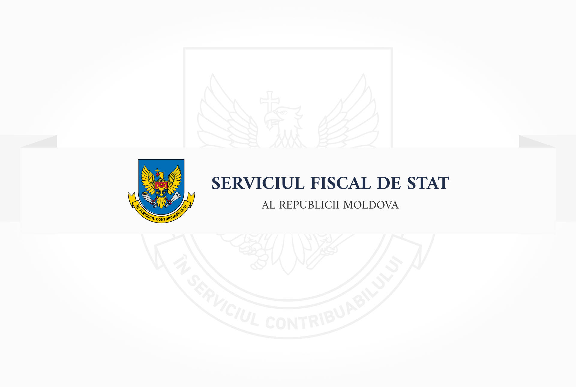 Serviciul Fiscal de Stat